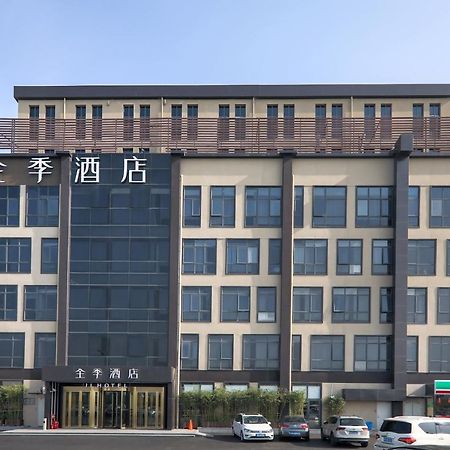 Ji Hotel Σανγκάη Εξωτερικό φωτογραφία