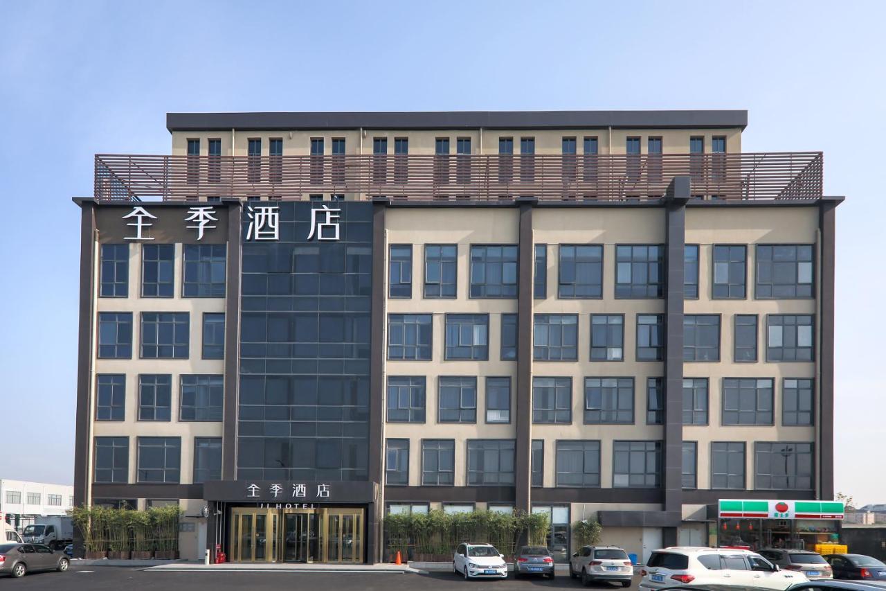 Ji Hotel Σανγκάη Εξωτερικό φωτογραφία